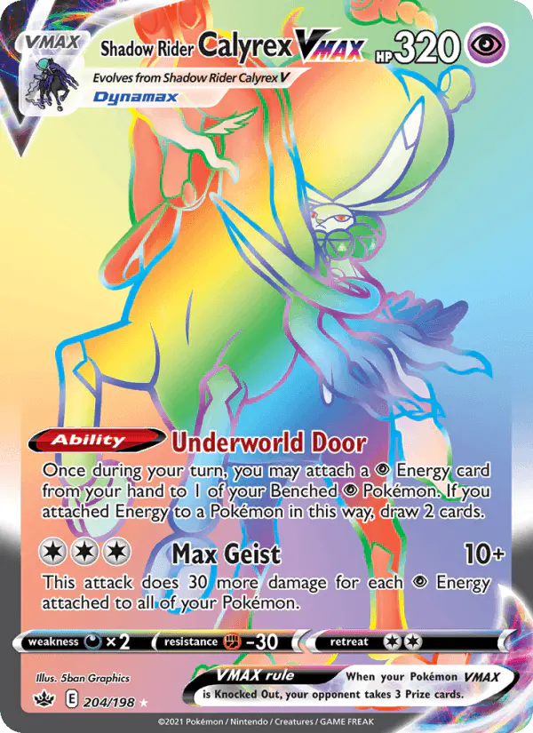 Carta Shadow Rider Calyrex VMAX 204/198 de Chilling Reign