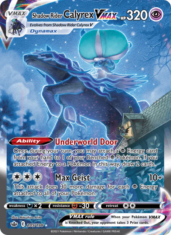 Carta Shadow Rider Calyrex VMAX 205/198 de Chilling Reign