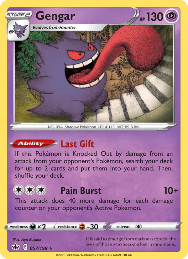 Carta Gengar 057/198 de Chilling Reign