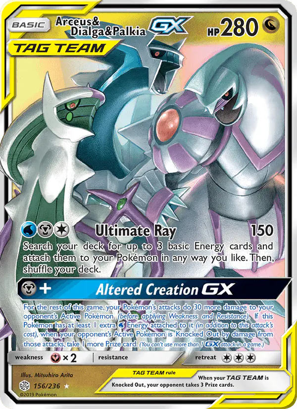Carta Arceus & Dialga & Palkia GX 156/236 de Cosmic Eclipse