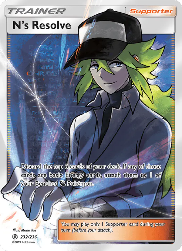 Carta N’s Resolve 232/236 de Cosmic Eclipse