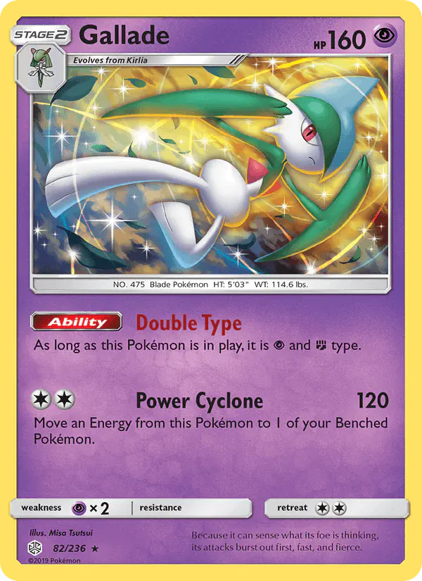 Carta Gallade 82/236 de Cosmic Eclipse