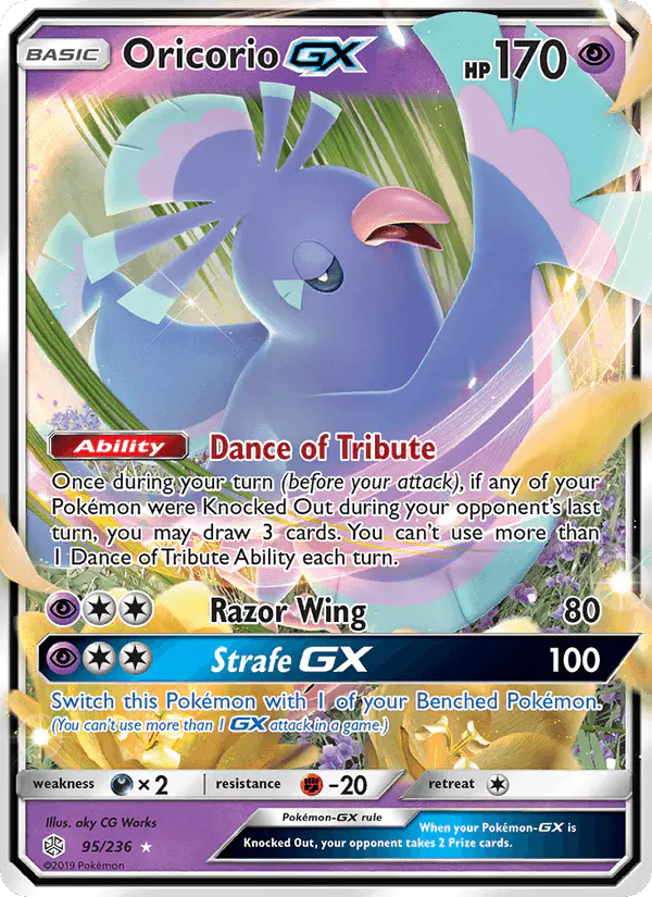 Carta Oricorio GX 95/236 de Cosmic Eclipse