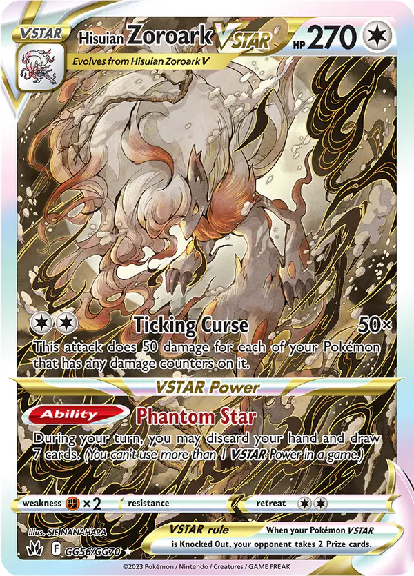 Carta Hisuian Zoroark VSTAR GG56 de Crown Zenith Galarian Gallery