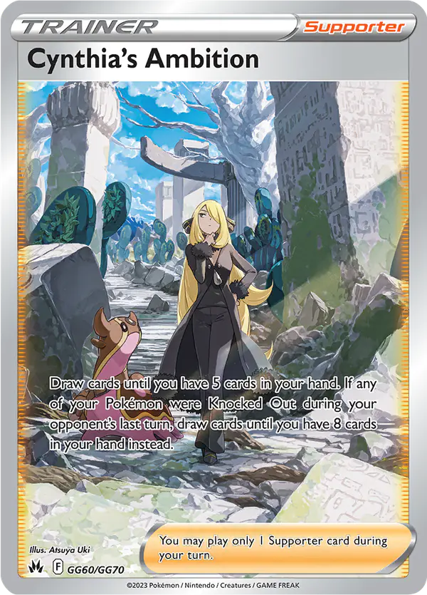 Carta Cynthia's Ambition GG60 de Crown Zenith Galarian Gallery