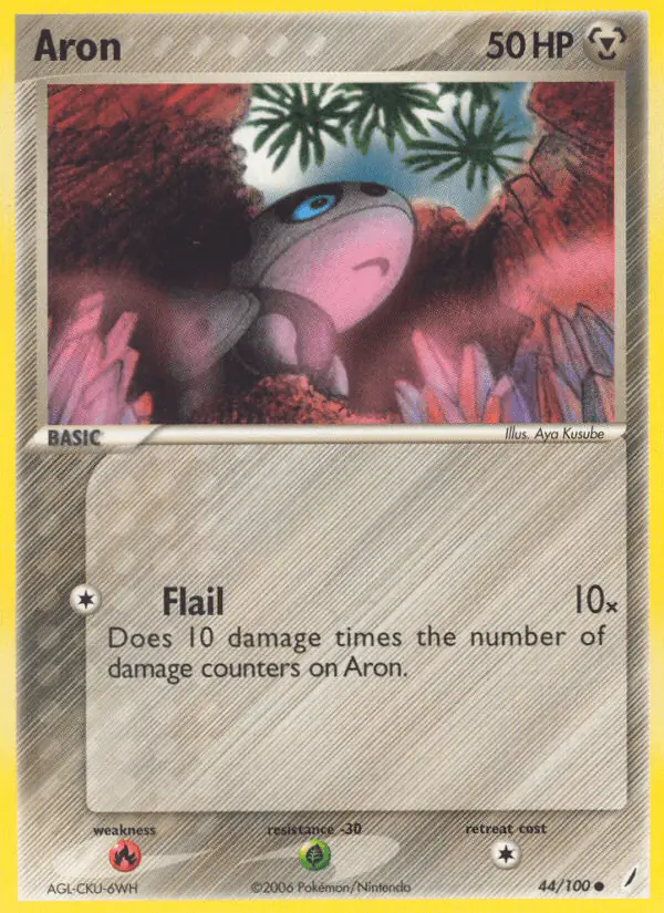 Carta Aron 44/100 de Crystal Guardians