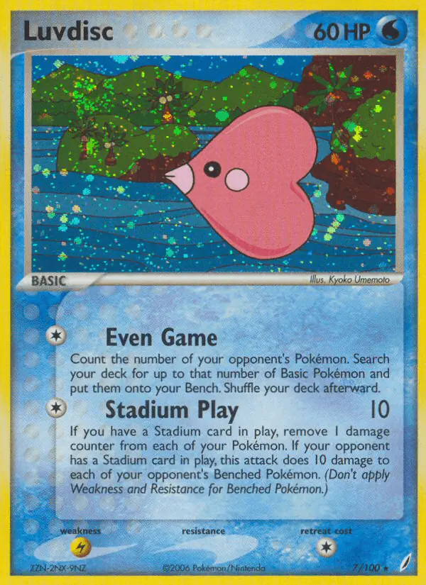 Carta Luvdisc 7/100 de Crystal Guardians
