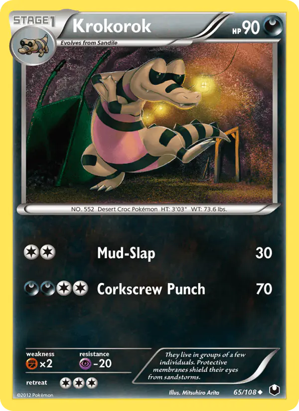 Carta Krokorok 65/108 de Dark Explorers