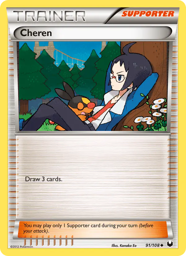Carta Cheren 91/108 de Dark Explorers