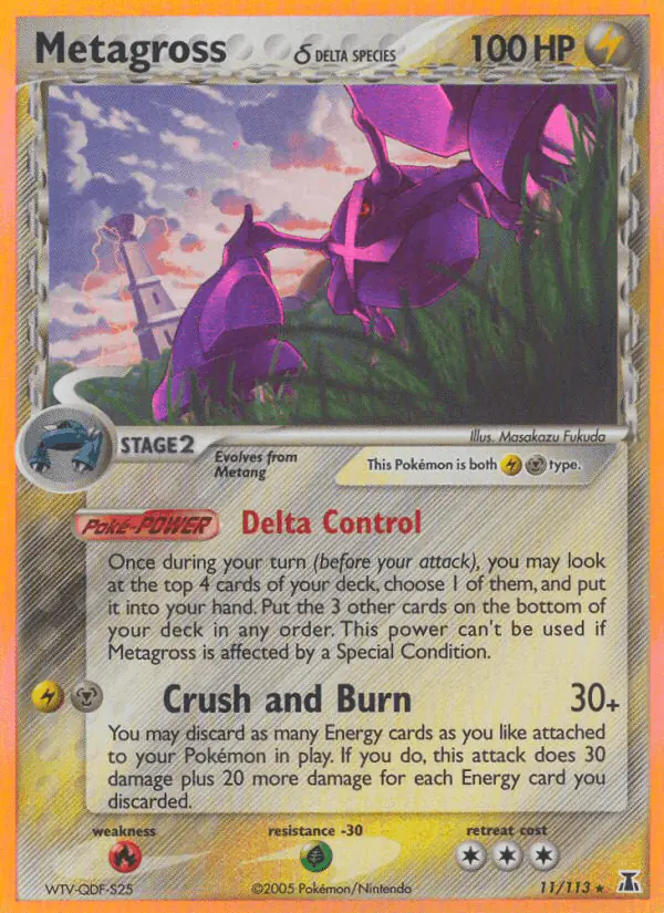 Carta Metagross δ 11/113 de Delta Species