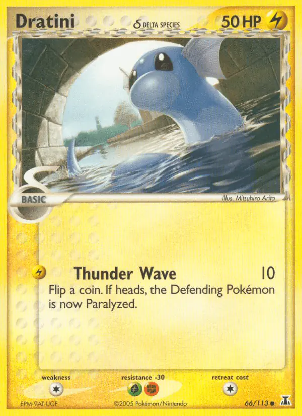 Carta Dratini δ 66/113 de Delta Species