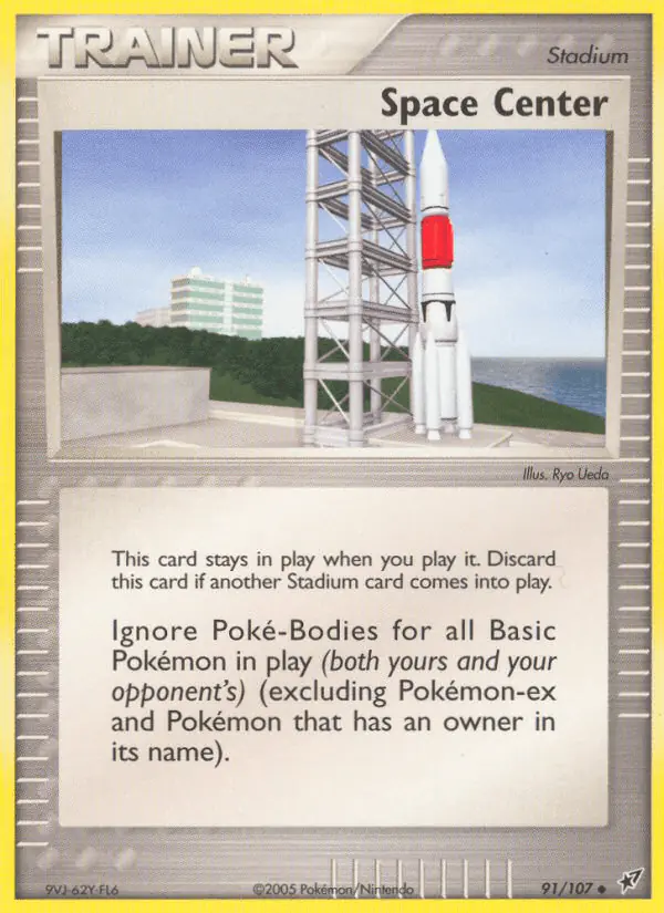 Carta Space Center 91/107 de Deoxys