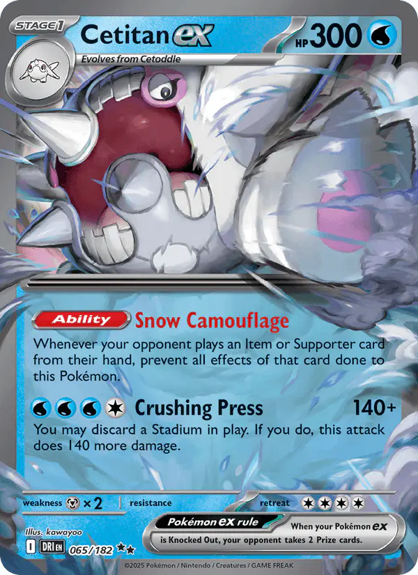 Carta Cetitan ex 065/182 de Destined Rivals