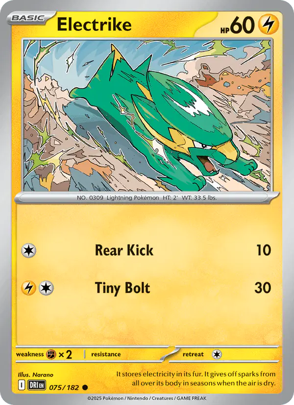 Carta Electrike 075/182 de Destined Rivals