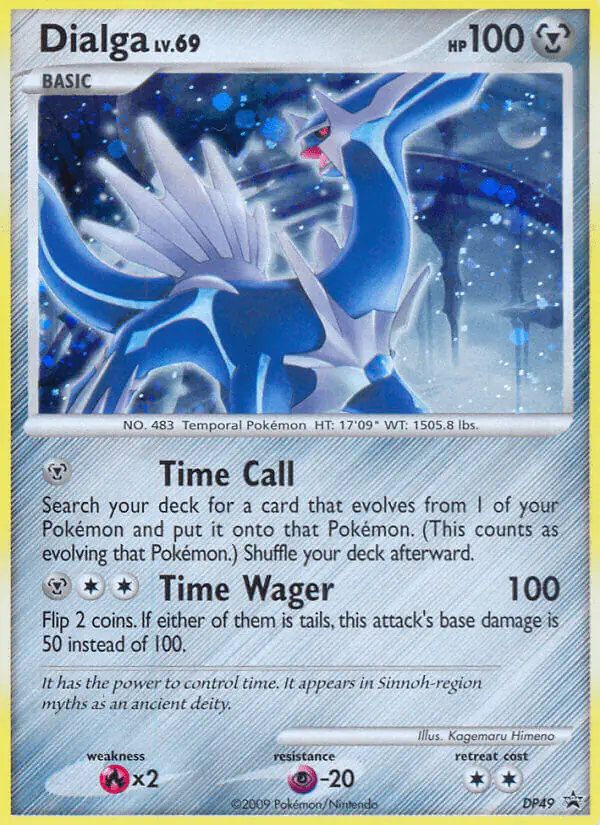 Carta Dialga DP49 de DP Black Star Promos