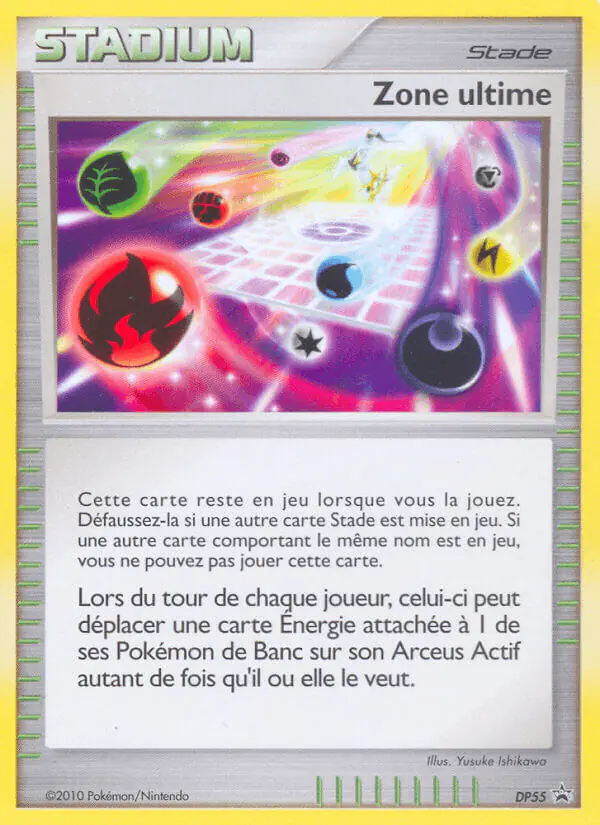 Carta Ultimate Zone DP55 de DP Black Star Promos