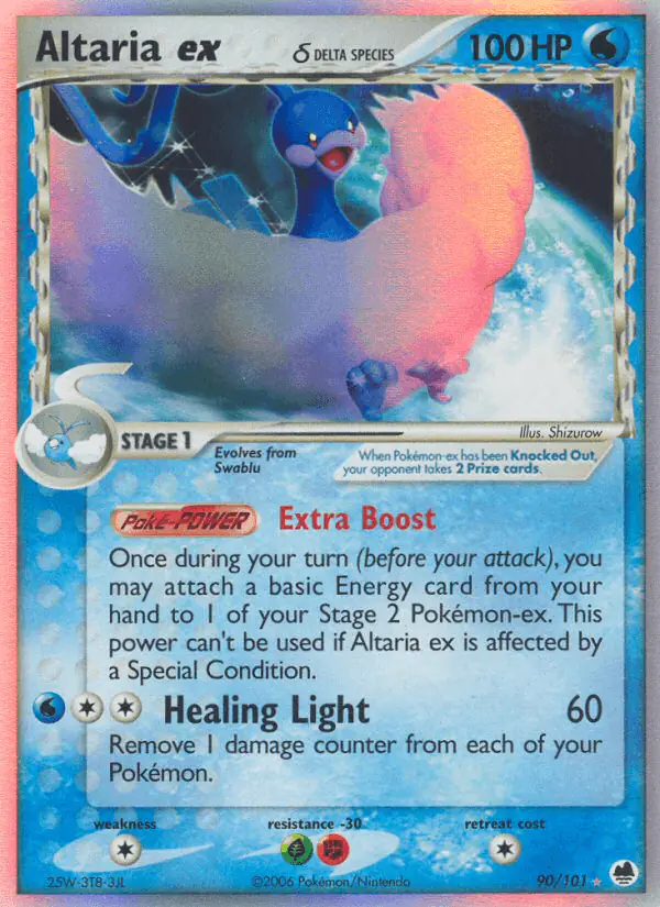 Carta Altaria ex δ 90/101 de Dragon Frontiers
