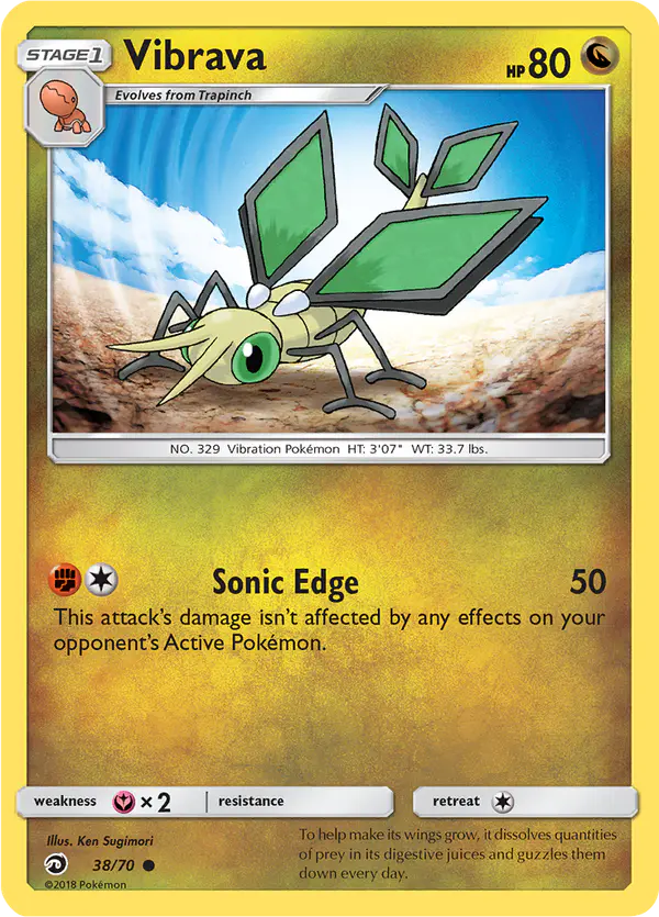 Carta Vibrava 38/70 de Dragon Majesty