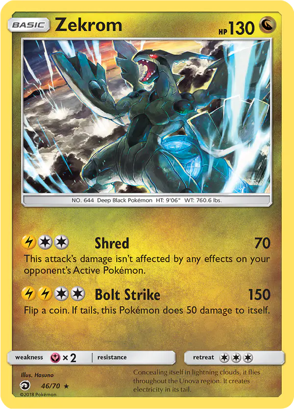 Carta Zekrom 46/70 de Dragon Majesty