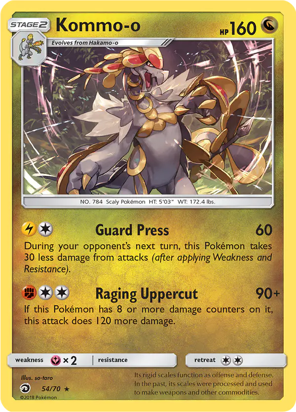 Carta Kommo-o 54/70 de Dragon Majesty