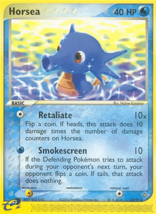 Carta Horsea 33/97 de Dragon
