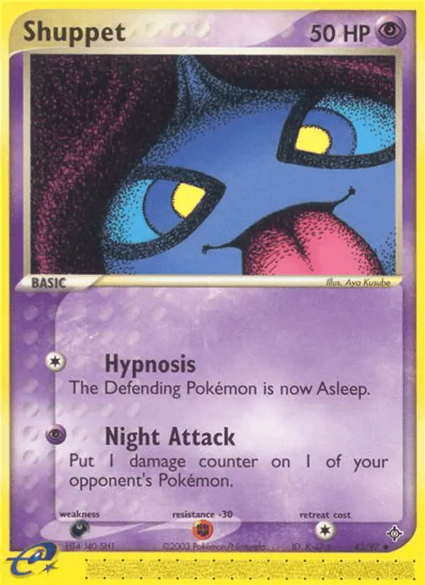 Carta Shuppet 43/97 de Dragon