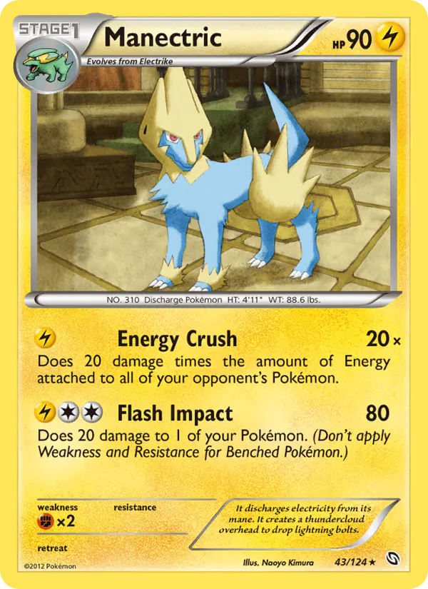 Carta Manectric 43/124 de Dragons Exalted