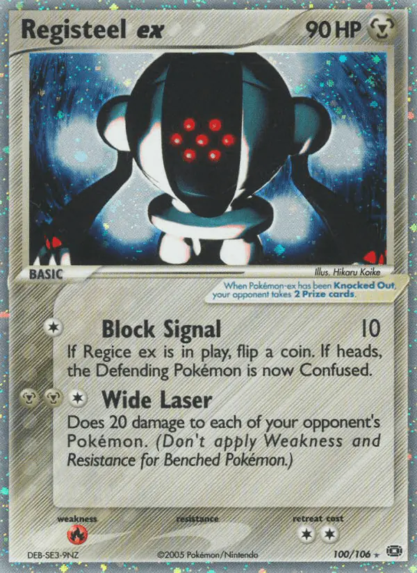 Carta Registeel ex 100/106 de Emerald