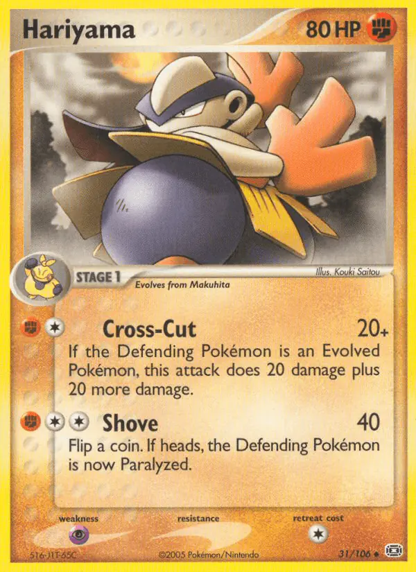 Carta Hariyama 31/106 de Emerald