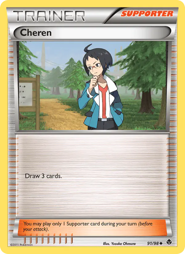 Carta Cheren 91/98 de Emerging Powers