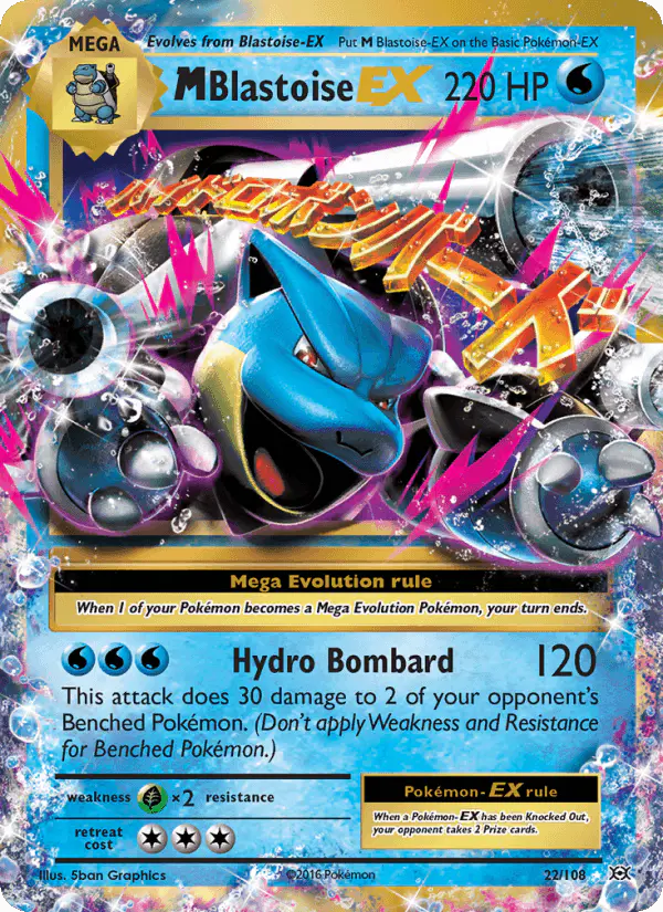 Carta M Blastoise EX 22/108 de Evolutions