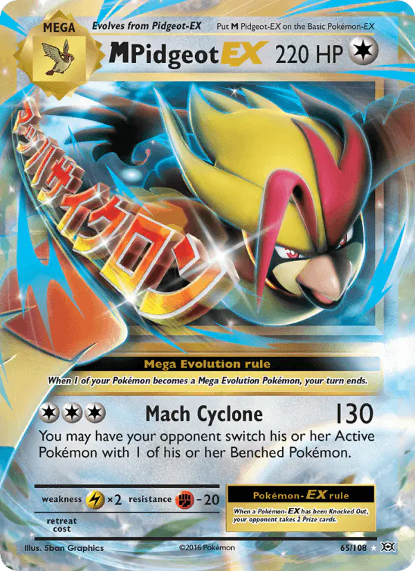 Carta M Pidgeot EX 65/108 de Evolutions