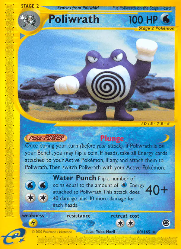Carta Poliwrath 60/165 de Expedition Base Set