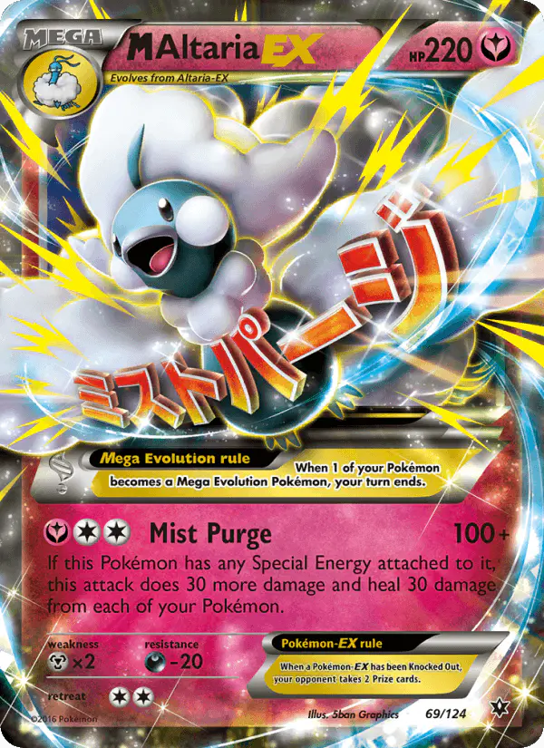 Carta M Altaria EX 69/124 de Fates Collide
