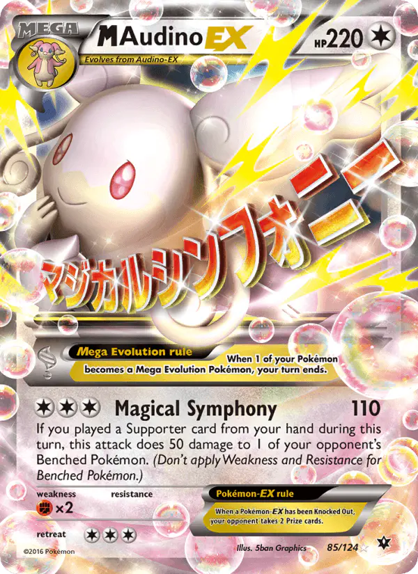 Carta M Audino EX 85/124 de Fates Collide