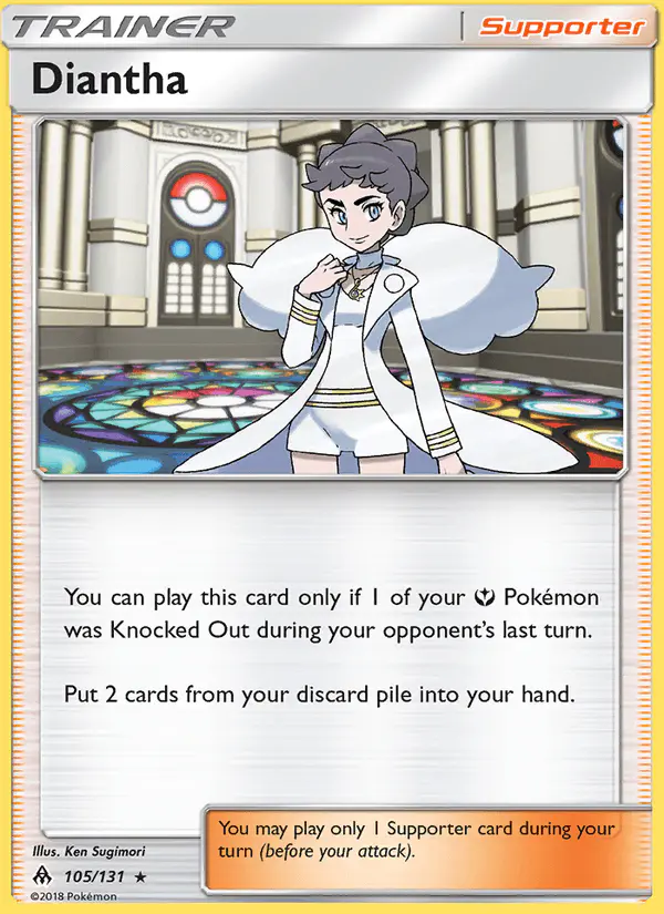 Carta Diantha 105/131 de Forbidden Light