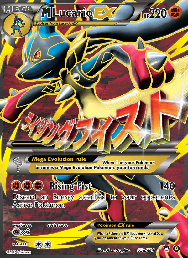Carta M Lucario EX 55a de Furious Fists