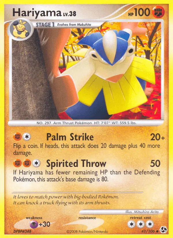 Carta Hariyama 41/106 de Great Encounters
