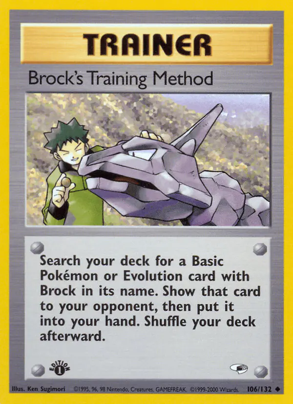 Carta Brock's Training Method 106/132 de Gym Heroes