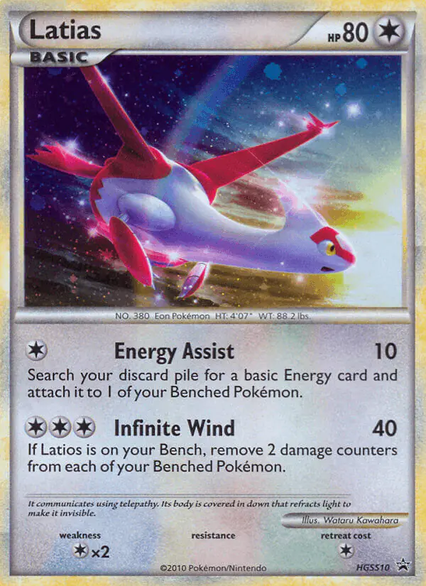 Carta Latias HGSS10 de HGSS Black Star Promos