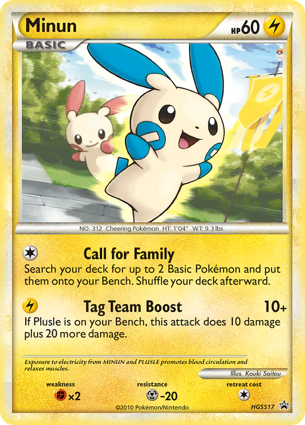 Carta Minun HGSS17 de HGSS Black Star Promos