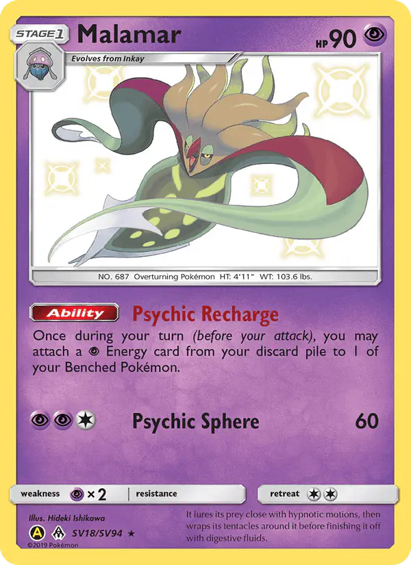 Carta Malamar SV18 de Hidden Fates Shiny Vault