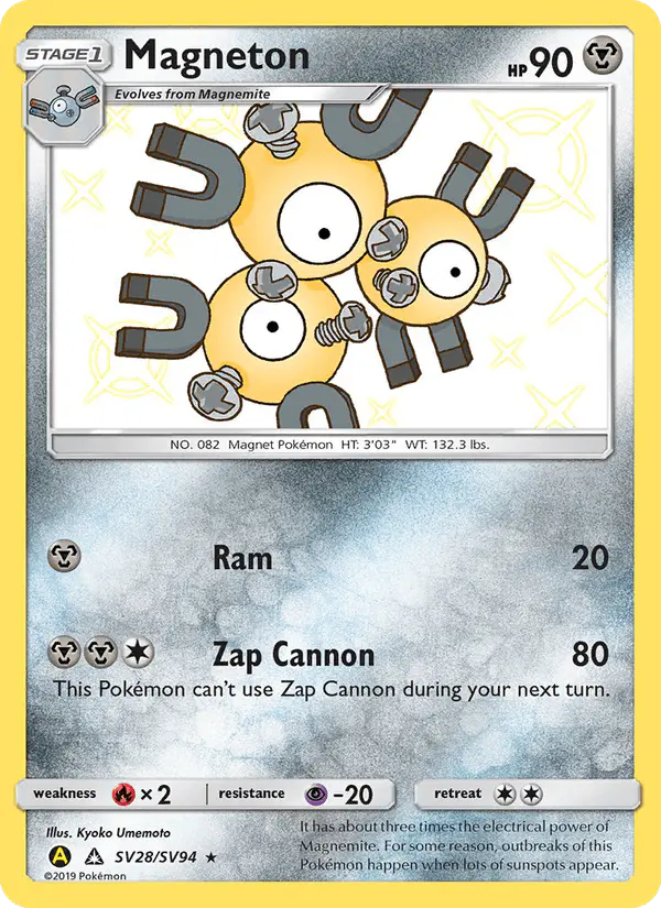 Carta Magneton SV28 de Hidden Fates Shiny Vault