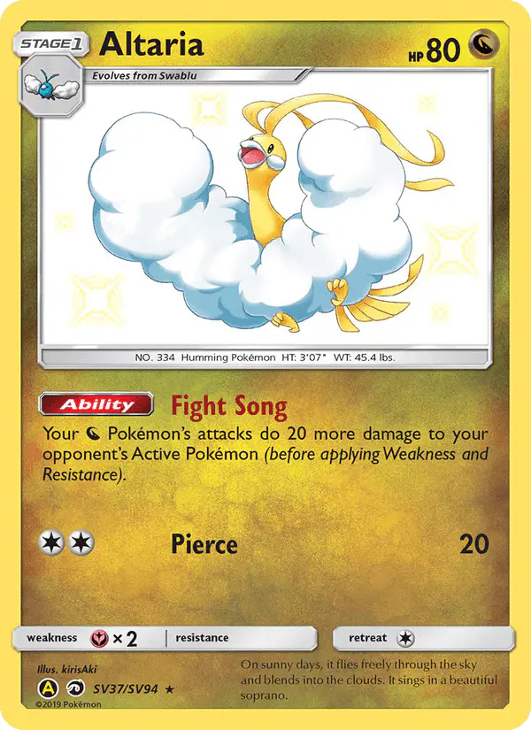 Carta Altaria SV37 de Hidden Fates Shiny Vault