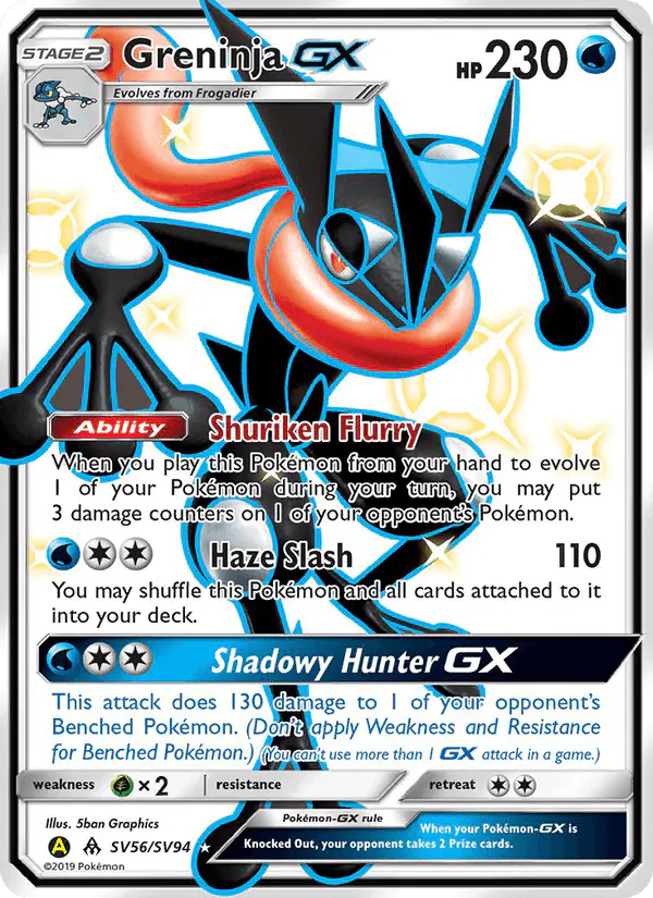 Carta Greninja-GX SV56 de Hidden Fates Shiny Vault