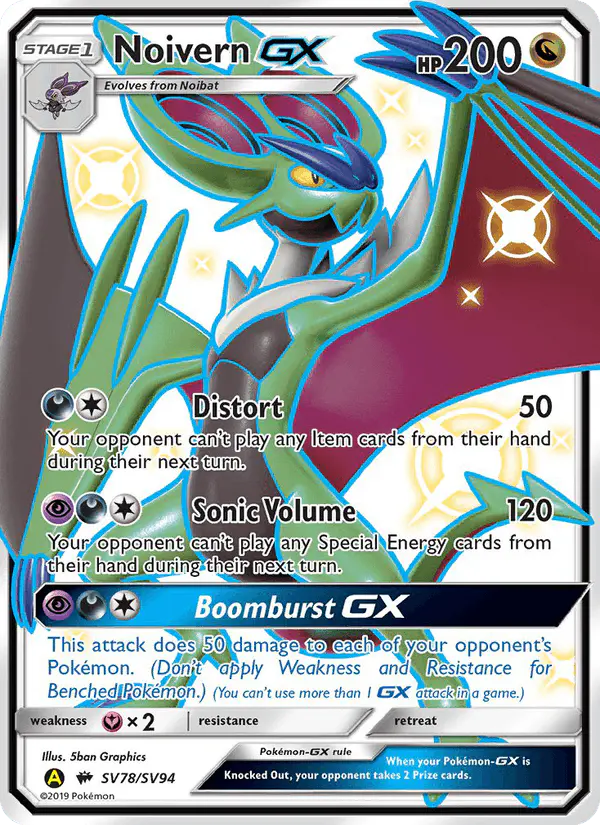Carta Noivern-GX SV78 de Hidden Fates Shiny Vault