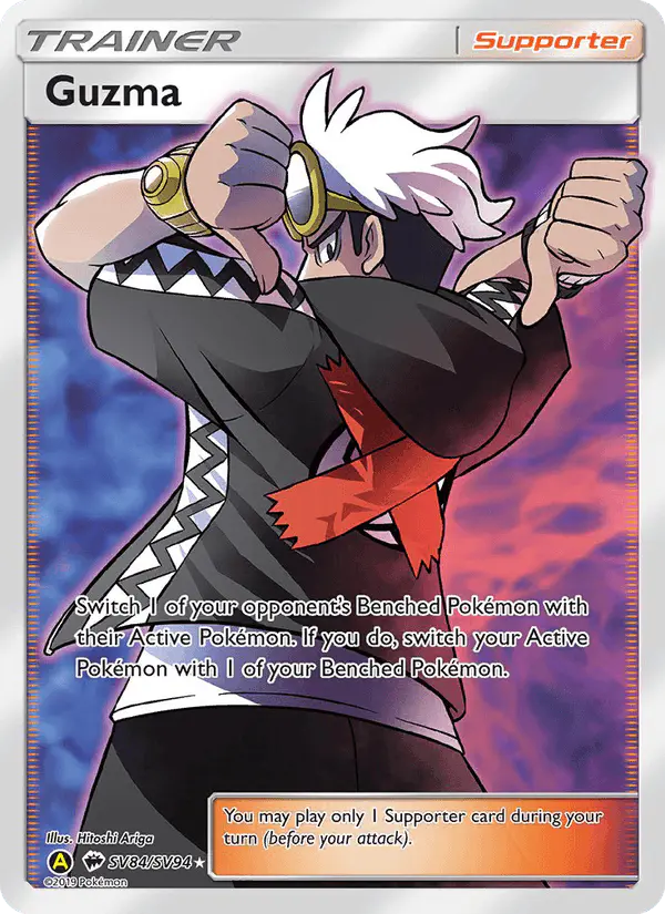 Carta Guzma SV84 de Hidden Fates Shiny Vault
