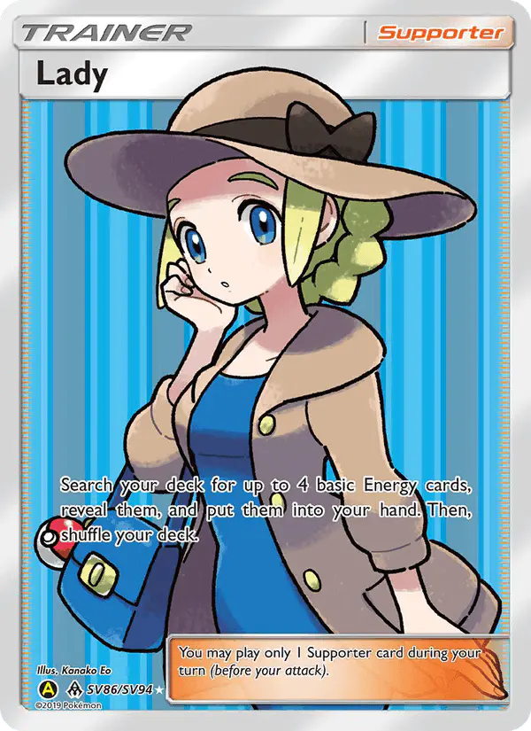 Carta Lady SV86 de Hidden Fates Shiny Vault