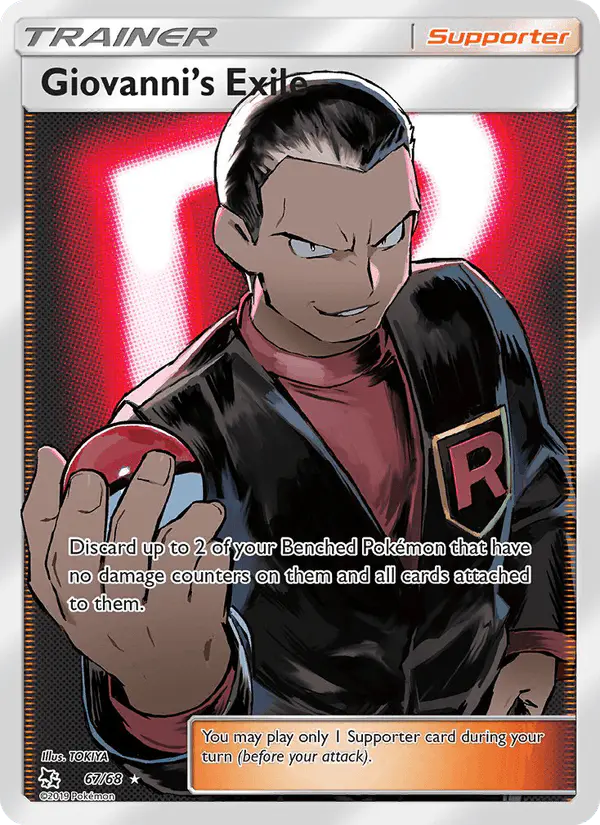 Carta Giovanni’s Exile 67/68 de Hidden Fates
