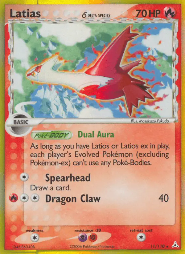 Carta Latias δ 11/110 de Holon Phantoms